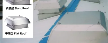 Hooded roof ventilator