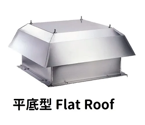 屋上換気扇 - BLUEFOOT COOL