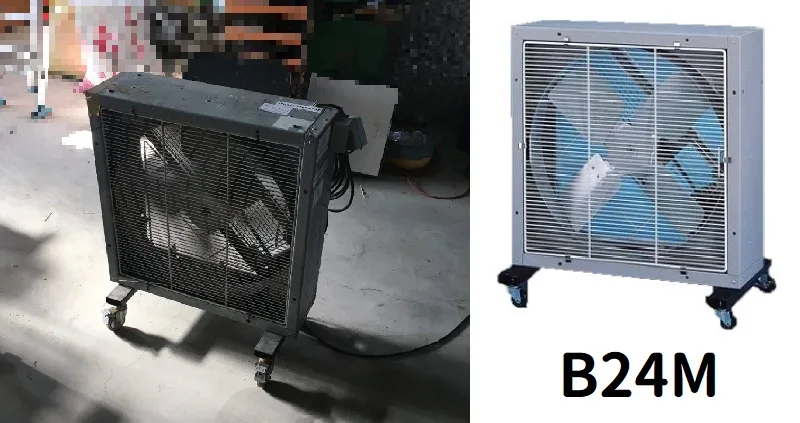 BLUEFOOT COOL B24M ventilador industrial móvil extractor portátil ventilador de pie móvil ventilador vertical grande ventilador de caja comercial 5217415